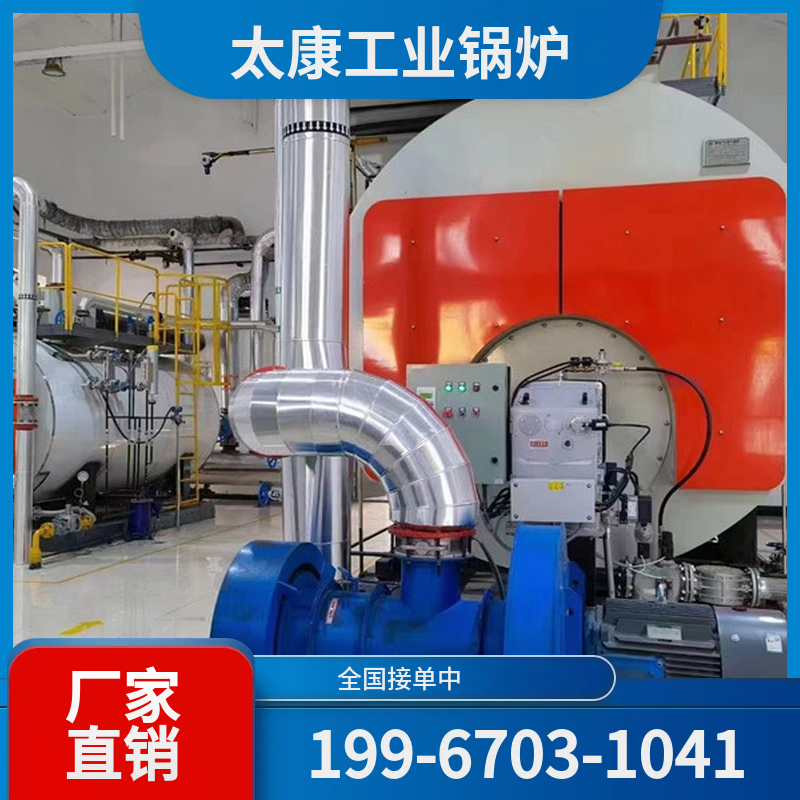 酒泉燃气余热锅炉